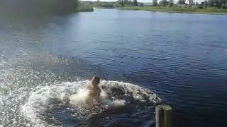 Купание в Куности