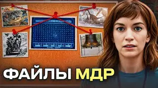 #Разделение