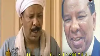 وداعًا 