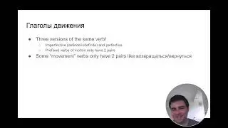 Conditional Tense, Prefixes, And Verbs of Motion | Russian with Michael (Ep. 4)