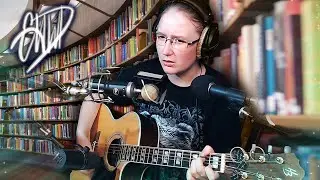 💟 Время любимых историй 💟 гитара🎸голос🎤рок🤘фолк♬Ария КиШ Мельница Градский ДДТ КанцлерГИ ГранКураж