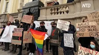 Польшу охватили протесты против запрета абортов