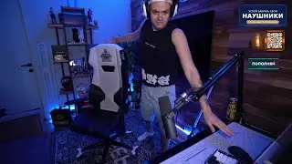 БУСТЕР СПАЛИЛ НОВУЮ МЫШКУ ОТ ЛУНАСИ || BUSTER
