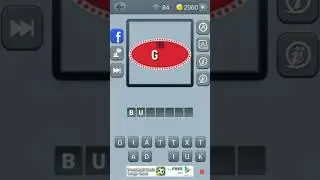 Car Logo Quiz Level 5 Answers