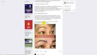 Как скачать gif фаил себе на комрьютер
