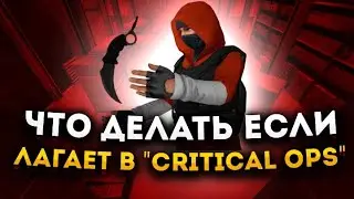 Как улучшить 