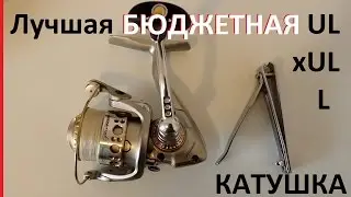 Лучшая бюджетная катушка для ультралайта (UL/L) в ценовом диапазоне до $100 - Pflueger Supreme MG