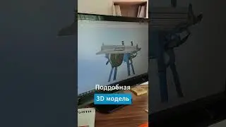 Как создаются станки 