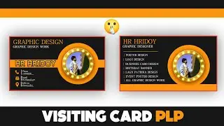 How to make Business Cardss_Top 2 Business Card Templates_ PixelLab Business Cards _Pixellab plp