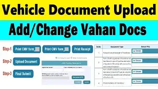 vehicle documents upload : vehicle transfer/hp/noc documents upload