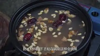 food 1