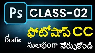 Learn Photoshop #2| Selection & Image editing tools | Photoshop tutorial Telugu for Beginners తెలుగు