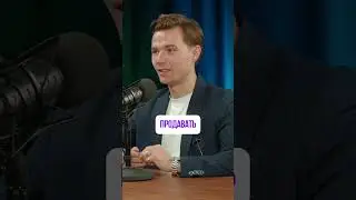 Алексей Поднебесный