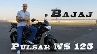 Bajaj Pulsar NS125 FI CBS  | Тест Драйв
