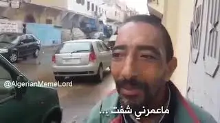 عمرني شفت طبون محزن جدا