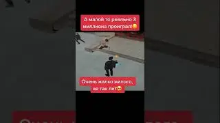 #hassleonline #crmp #radmircrmp #samp #gta #gtarp #радмир #самп