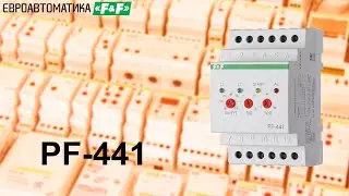 PF 441 - автоматический переключатель фаз. Однофазный АВР. Осмотр, подключение, работа