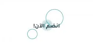 طبيب بلس - لمقدمي الخدمات