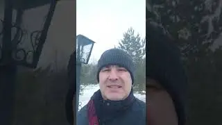 Курорт Ключи, Пермский край, 24 год, март