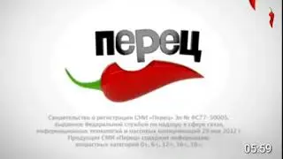 Предпоследний рестарт эфира (Перец, 10.11.2019)
