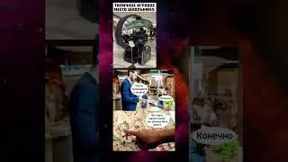 😎Наш Телеграм канал с лучшими мемами в шапке профиля 