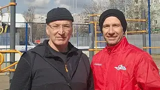 Баскетбол и воркаут!?