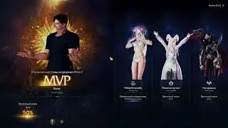 4-4 продажа Белакис | Берсерк | Lost Ark