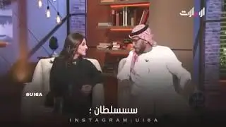 تصميم ميثاء محمد ( سسلطان ) 😍❤️🤤