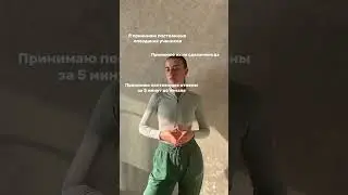 Репетитор все простит. Это все шутки , конечно же