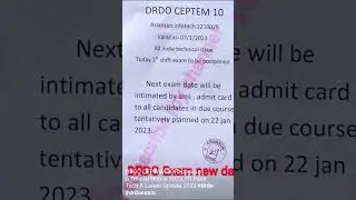 DRDO Exam New Date 22.01.2023