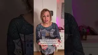 Очень очень очень важный секрет 😜