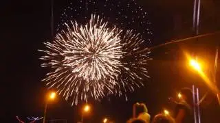 День города в Г.Воронеж 2015 год