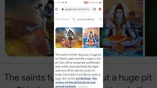 Why lord shiva wear tiger skin?🕉️ #lordshiva #hinduism #subscribe #viral