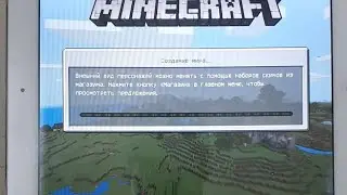 Строим Подземный Бункер   Top Sicret
