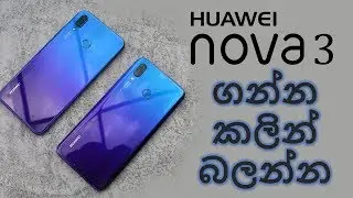 DON'T Buy the Huawei Nova 3 Series Without Watching This........