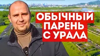 Left Russia, came to Georgia, became a dollar millionaire