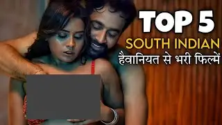 Top 5 Best Crime Thriller South Indian Movies (IMDb) 2024 on YouTube in Hindi [ Part 1 ]