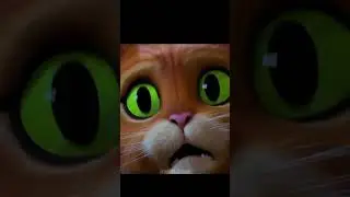 Кот в сапогах 2 - жизнь перед глазами