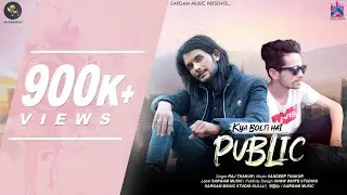 Kya Bolti Hai Public - Non Stop Pahari Songs 2020 | Raj Thakur | Sandeep Thakur | Sargam Music