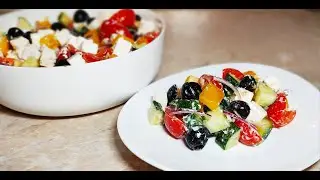 Греческий салат.