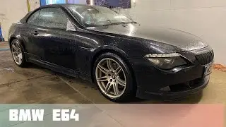 BMW e64 запотела фара ,снимаю левую фару в ремонт
