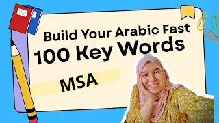 100 Most Common Arabic Words | Learn Arabic for Beginners
