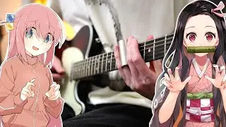 If Bocchi the Rock wrote the Demon Slayer opening