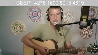 песни для взрослых