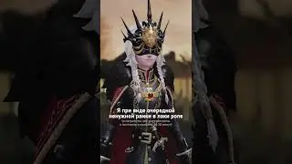 #identityv #идентити