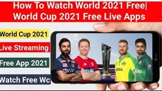 How to Watch T20 World Cup Free in mobile | t20 world cup 2021 live streaming | Matchless Tech