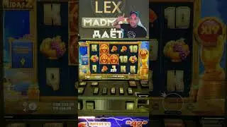 ЗАНЕС 2 ЛЯМА НА ПОСЛЕДНИЕ 20 ТЫСЯЧ#shorts #short #madmaxshorts#madmaxstream #тренды #рекомендации