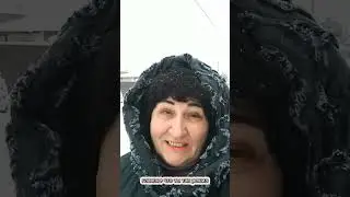 13 января 2024 г.