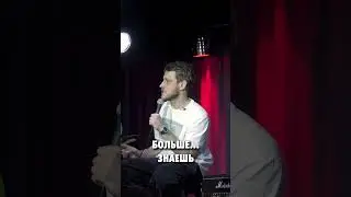 Шок😱 Врачи сказали правду 