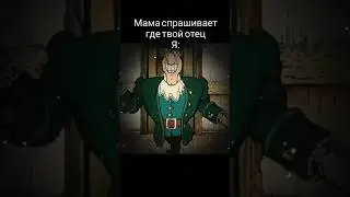 Этот долбо просто на*уярился бухлом 